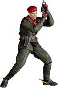 Metal Gear Solid: Snake Eater - Revoltech: Amazing Yamaguchi - Ocelot Action Figure
