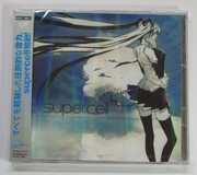 Supercell [Import] , supercell