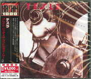 Great Radio Controversy [Import] , Tesla