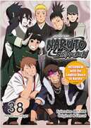 Naruto Shippuden Uncut Set 38 