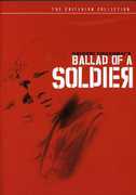 Ballad of a Soldier (Criterion Collection) , Antonina Maksimova