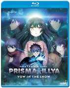 Fate /  Kaleid Liner Prisma Illya Vow In The Snow 
