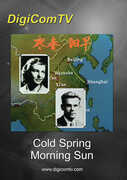 Cold Spring: Morning Sun 