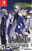 Dairoku: Agents of Sakuratani for Nintendo Switch 