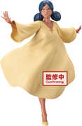 BanPresto - Mobile Suit Gundam - Lanah Sune Figure Version A