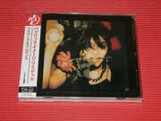 Flowers Of Romance (SHM-CD) [Import] , Public Image Ltd ( Pil )
