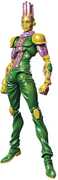 Medicos - Jojo's Bizarre Adventure Part 6 - Chozokado Ki Action Figure