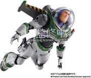 Tamashii Nations - Lightyear - S.H. Figuarts - Buzz Lightyear Alpha Suit Action Figure