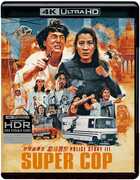 Police Story 3: Supercop , Yuen Wah