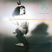 Aya , Miki Matsubara