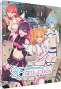 2.5 Dimensional Seduction (Steelbook) , Akari Kito