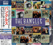 Japanese Singles Collection - Greatest Hits [Import] , Bangles