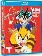 Yaiba Samurai Legend: Season 1 , Isshin Chiba