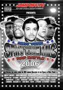 Spin Mic: New York Rap Battle 2006 Disc 1 