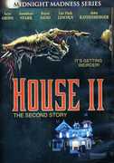 House II: The Second Story , Arye Gross