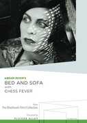 Bed and Sofa /  Chess Fever 