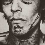 Hatred Stems From The Seed , Great American Ghost