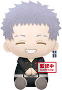 BanPresto - Tokyo Revengers - Takashi Mitsuya Big Plush (B: Takashi Mitsuya) 