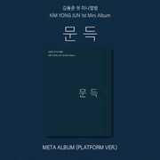 Suddenly - Platform Version - incl. Photo Card + Accordion Booklet [Import] 