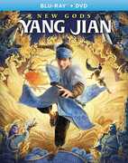 New Gods: Yang Jian 