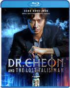 Dr. Cheon and the Lost Talisman , Gang Dong-Won
