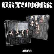 Dirty Work [Dirty Code Ver.] , Aespa