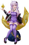 Kotobukiya - Vocalomakets - Yuzuki Yukari PVC Figure 