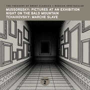 The Treasury of Great Classics - Russian Spectacular - Vol. 2. Mussorgsky: Pictures at an Exhibition, Night on Bald Mountain & Tchaikovsky: Marche Slave , Prague Symphony Orchestra