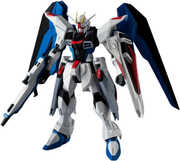 Tamashii Nations - Gundam Universe - ZGMF-X10A Freedom Gundam Renewal Action Figure 