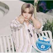 Sunburst - Member Solo Jacket Edition - Eunseok [Import] , RIIZE