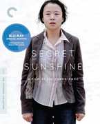Secret Sunshine (Criterion Collection) , Jo Yeong-jin