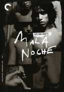 Mala Noche (Criterion Collection) , Doug Cooeyate