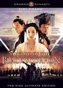 Legend of the Black Scorpion , Huang Xiaoming
