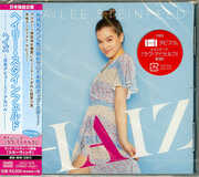 Haiz-Japan Debut Mini Album [Import] , Hailee Steinfeld