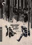 Diamonds of the Night (Criterion Collection) 