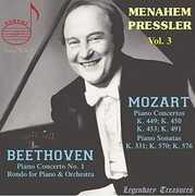 Menahem Pressler 3