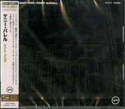 Night Song (SHM-CD) [Import] , Kenny Burrell