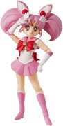 Tamashii Nations - Sailor Chibi Moon (Animation Color Edition) Pretty Guardian Sailor Moon, Bandai Spirits S.H.Figuarts 
