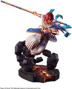 Tamashii Nations - Tales of Arise - FiguartsZERO - Dohalim Figure