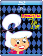 Rockin' With Judy Jetson , George O'Hanlon