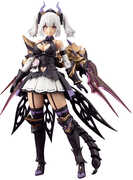 Kotobukiya - Arcanadea - Soffiera Model Kit