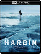 Harbin , Hyun Bin
