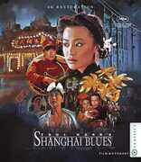 Shanghai Blues , Sylvia Chang