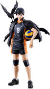 Ichibansho - Haikyu!! - Tobio Kageyama (The Future of Karasuno) Figure