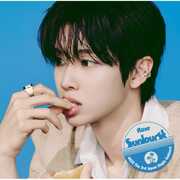 Sunburst - Member Solo Jacket Edition - Sungchan [Import] , RIIZE