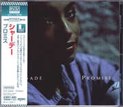 Promise (Blu-Spec CD2) [Import] , Sade