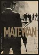 Matewan (Criterion Collection) , Chris Cooper