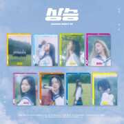 Rising - incl. 148pg Photobook, Mini-Poster, Envelope, Sticker + Photocard Set [Import] , Madein