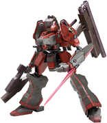 Kotobukiya - Armored Core - Nineball Armored Core Version Model Kit
