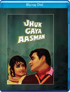 Jhuk Gaya Aasman